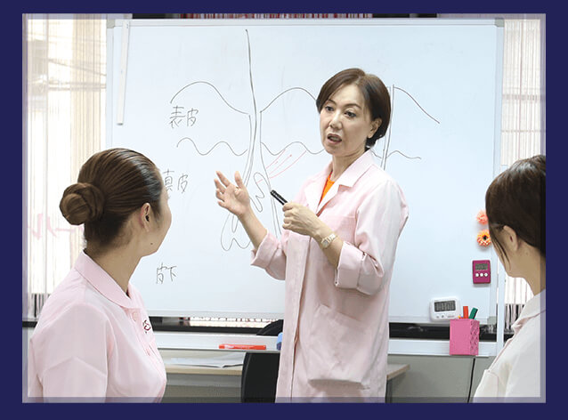 佐竹真実先生ハイネス