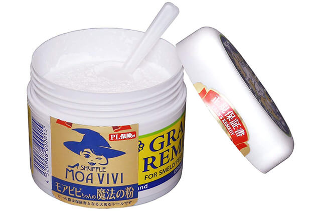 靴の消臭剤消臭パウダーグランズレメディ